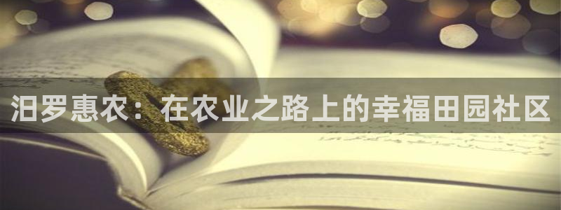 琳琅娱乐在线观看