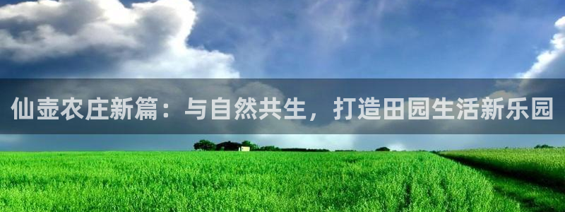 琳琅娱乐在哪直播